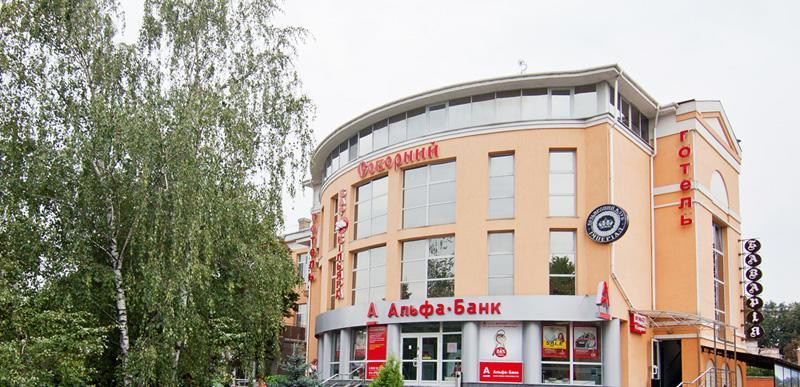 Отель "Соборный" Bila Tserkva Dış mekan fotoğraf